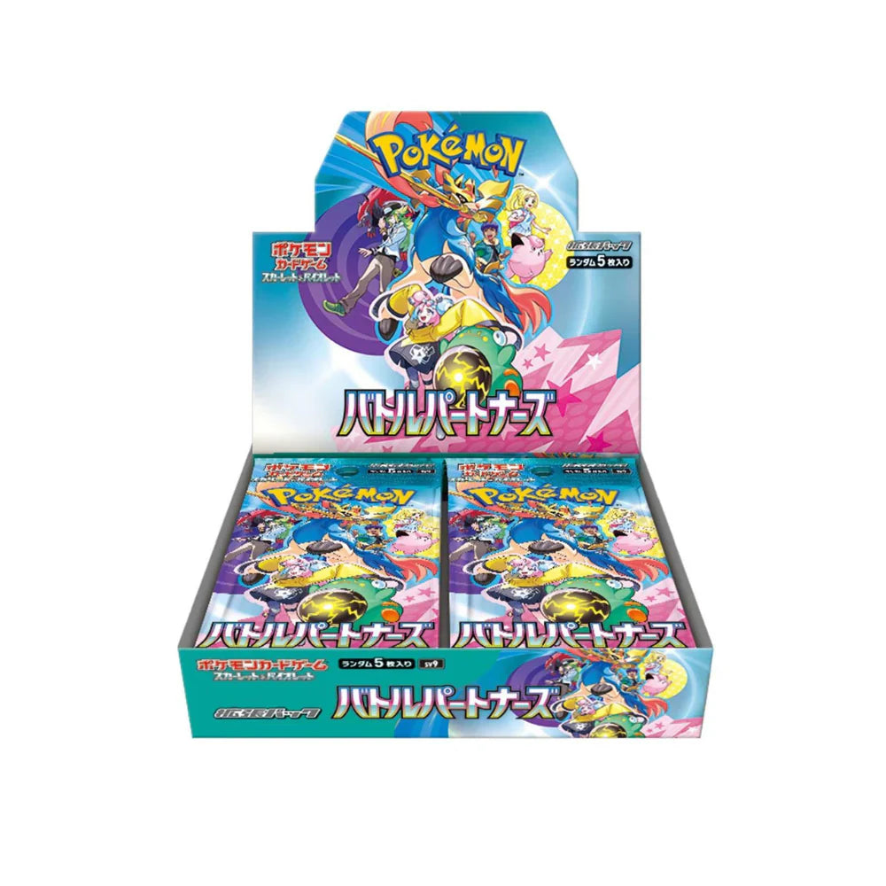 Battle Partners (JPN) Booster Box x1