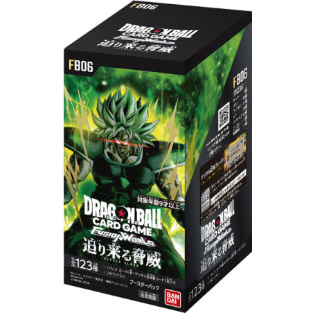 Dragon Ball Super Rivals Clash FB-06 (JPN) Booster Box x1
