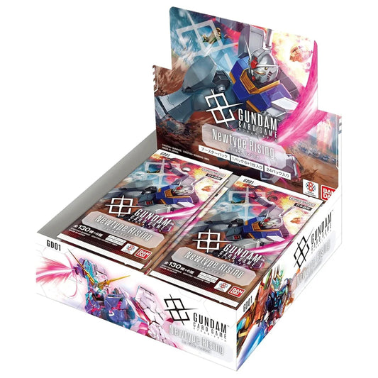 Gundam Newtype Rising (JPN) Booster Box x1