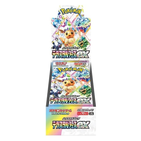 Terastal Festival (JPN) Booster Box x1