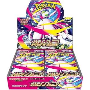 Mega Symphonia (JPN) Booster Box x1