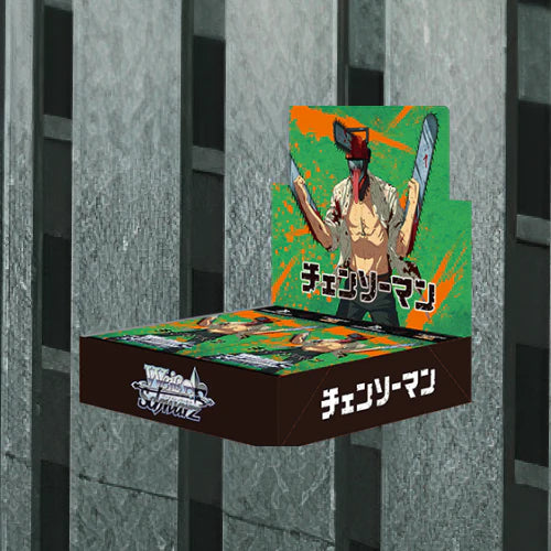 Chainsaw Man Booster Box x1 wtfpongpacks Chainsaw Man Booster Box x1 wtfpongpacks