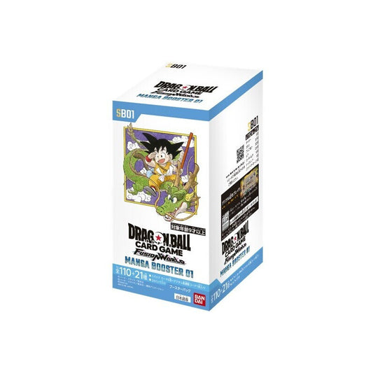 Dragon Ball Super Manga (JPN) SB-01 Booster Box x1