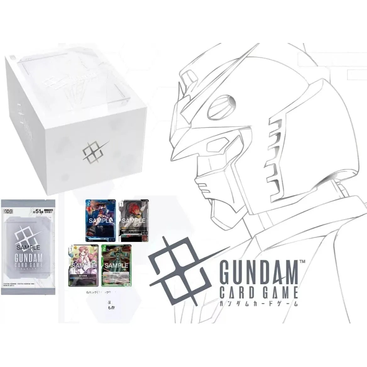 Gundam Beta Limited (JPN) Booster Box x1