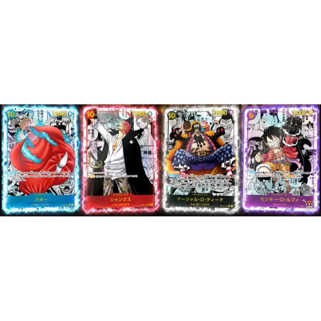 One Piece (JPN) OP-09 Booster Box x1
