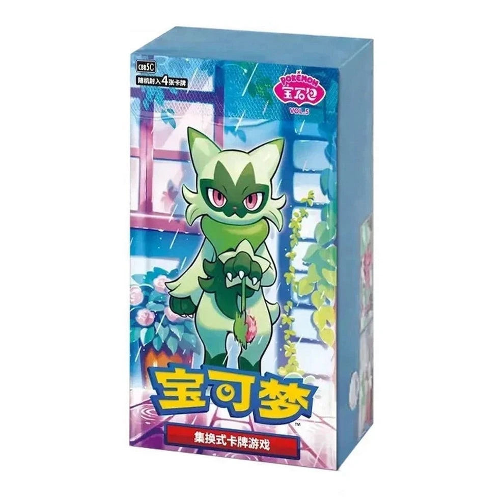 Pokemon Gem Vol. 5 CHINESE Booster Box x1 – wtfpongpacks
