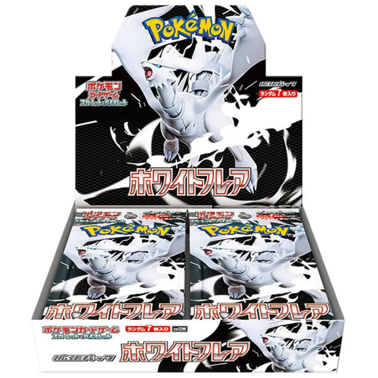 White Flare (JPN) Booster Box x1