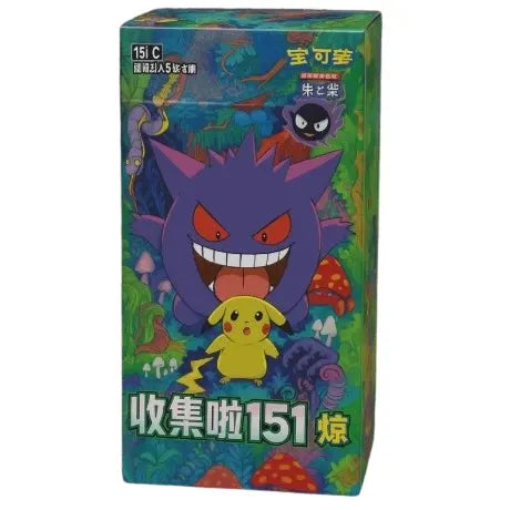 151 Surprise Gengar Booster Box x1