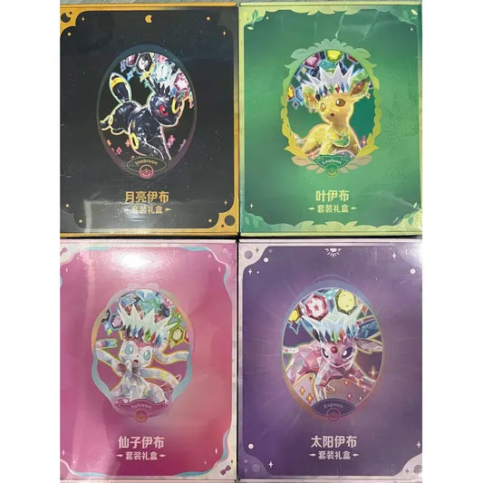 Terastral Festival (CHN) Binder Gift Box x1