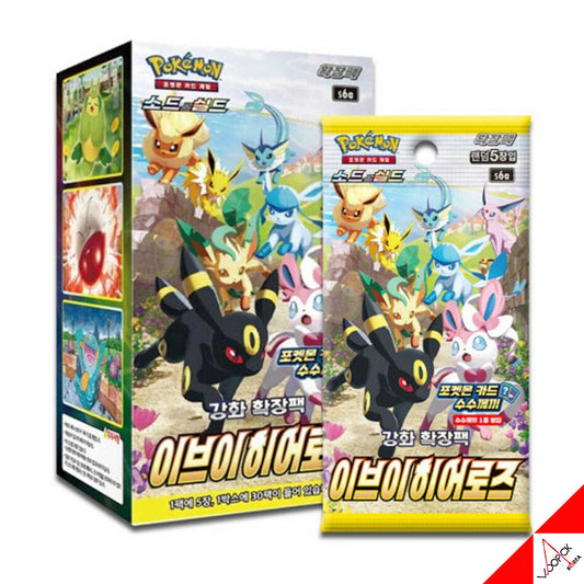 Eevee Hero's (KR) Booster Box x1