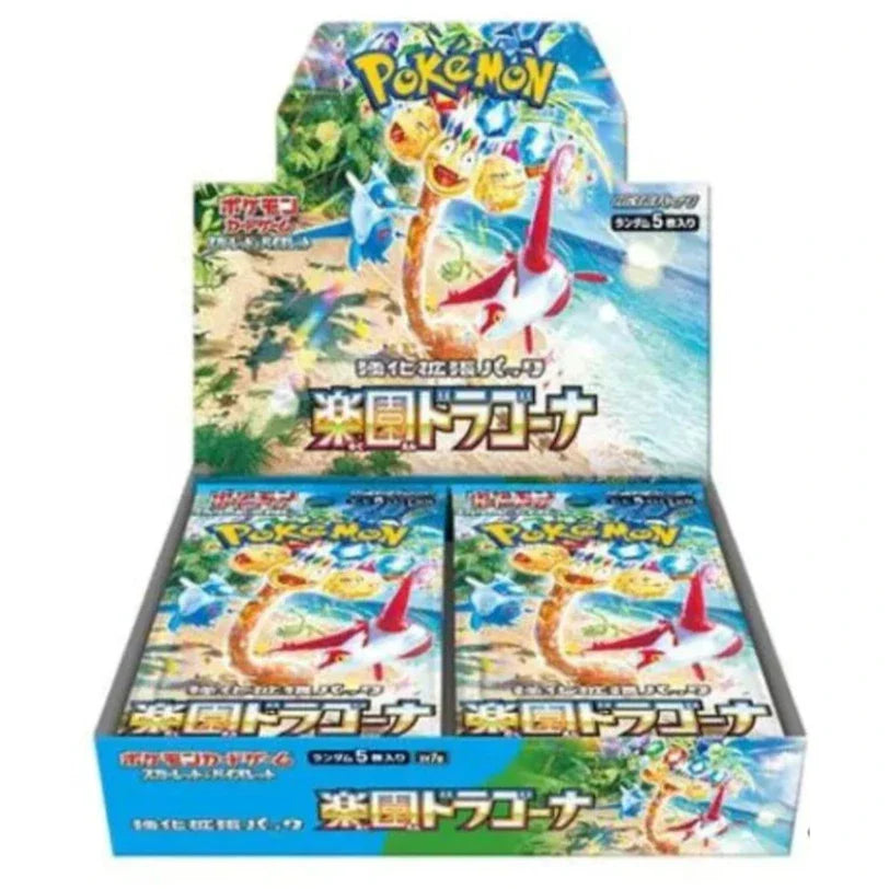 Paradise Dragona (JPN) Booster Box x1