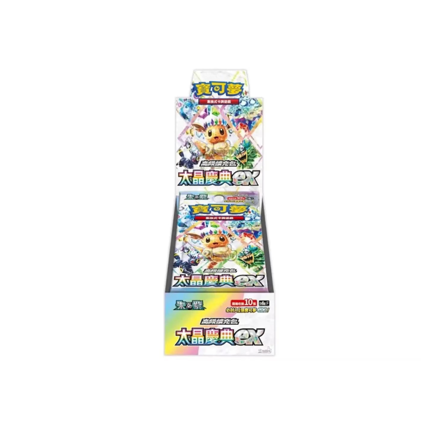 Terastral Festival (CHN) Booster Box x1 (pre-order)