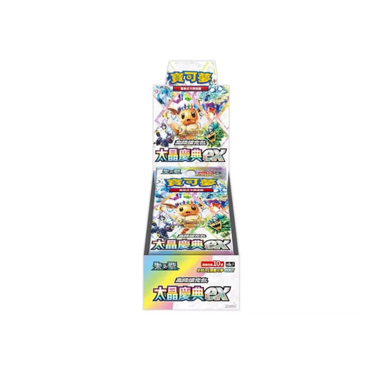Terastral Festival (CHN) Booster Box x1 (pre-order)