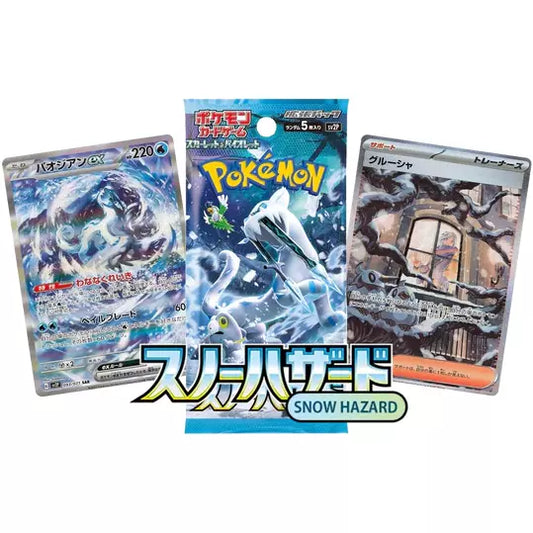 Snow Hazard (JPN) Booster Pack x1