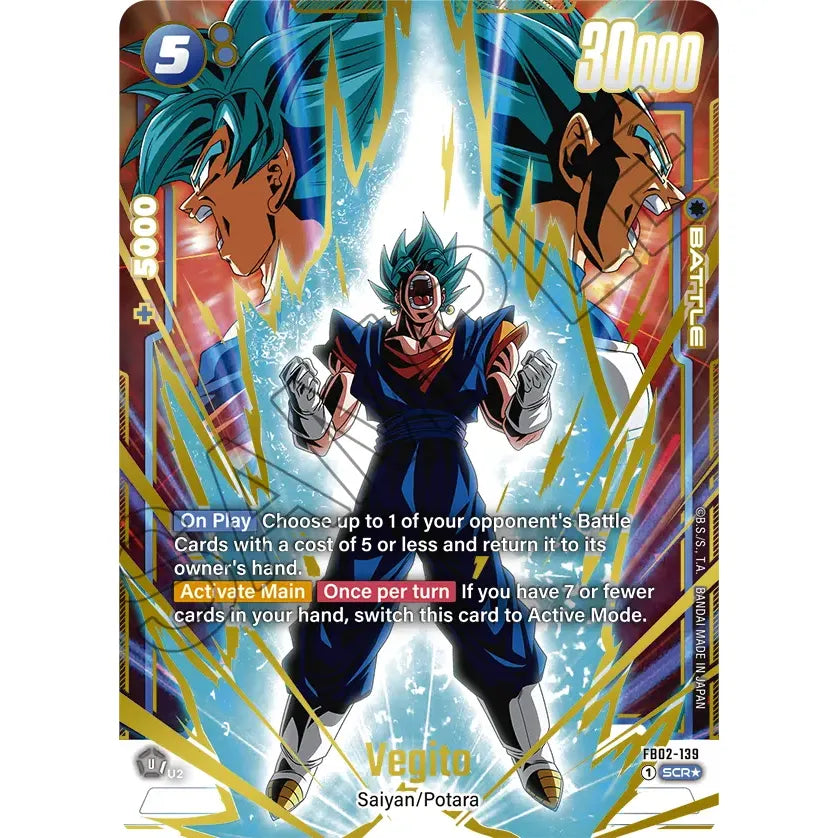 Dragon Ball Super Blazing Aura (JPN) FB-02 Booster Box x1