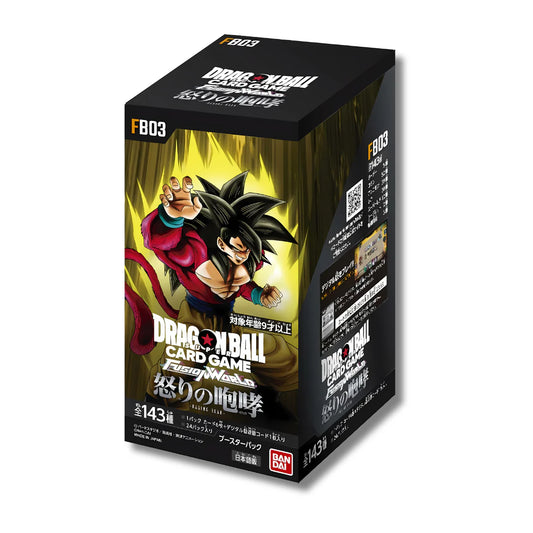 Dragon Ball Super Raging Roar (JPN) FB-03 Booster Box x1