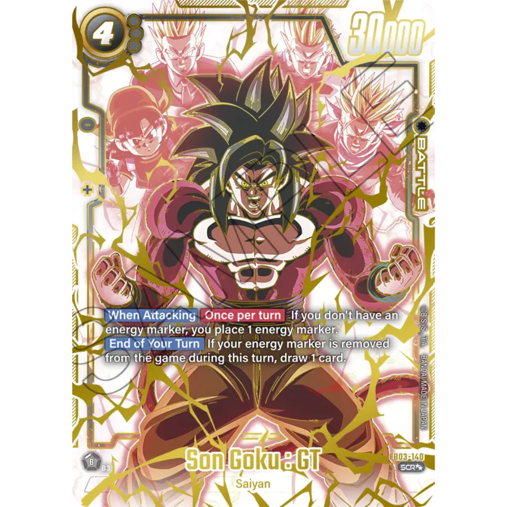 Dragon Ball Super Raging Roar (JPN) FB-03 Booster Box x1