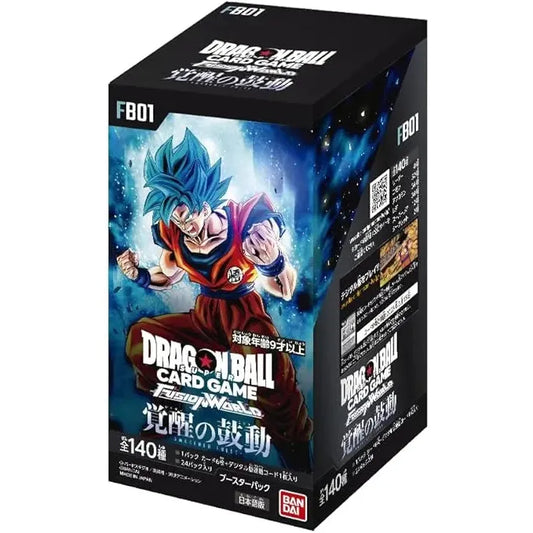 Dragon Ball Super Awakened Pulse (JPN) FB-01 Booster Box x1