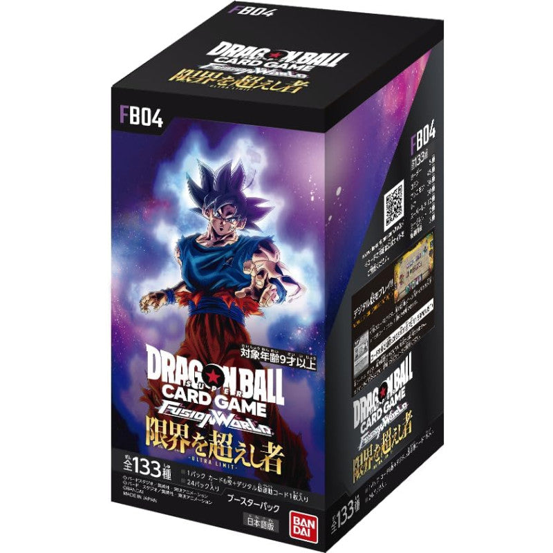 Dragon Ball Super Ultra Limit (JPN) FB-04 Booster Box x1