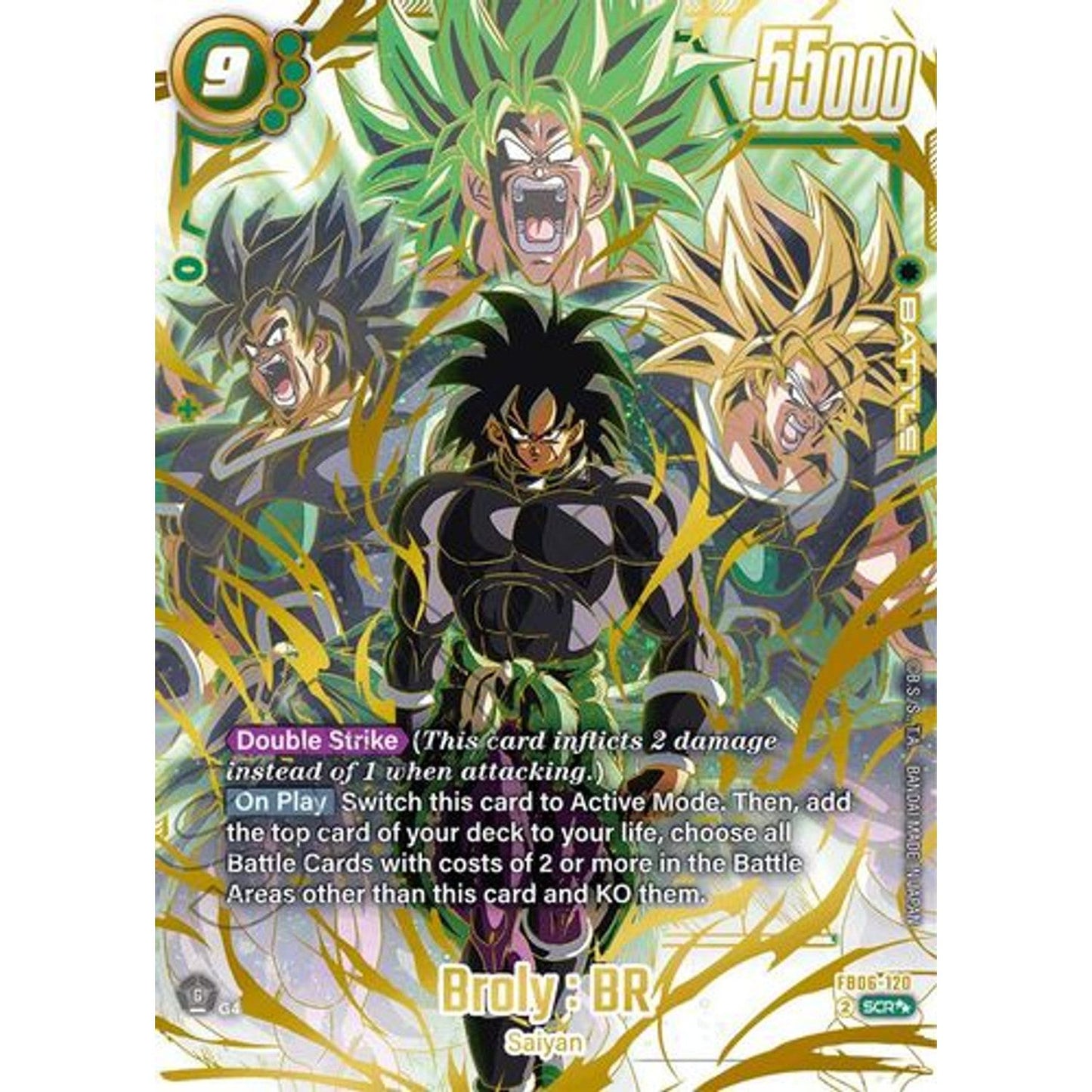Dragon Ball Super Rivals Clash FB-06 (JPN) Booster Box x1