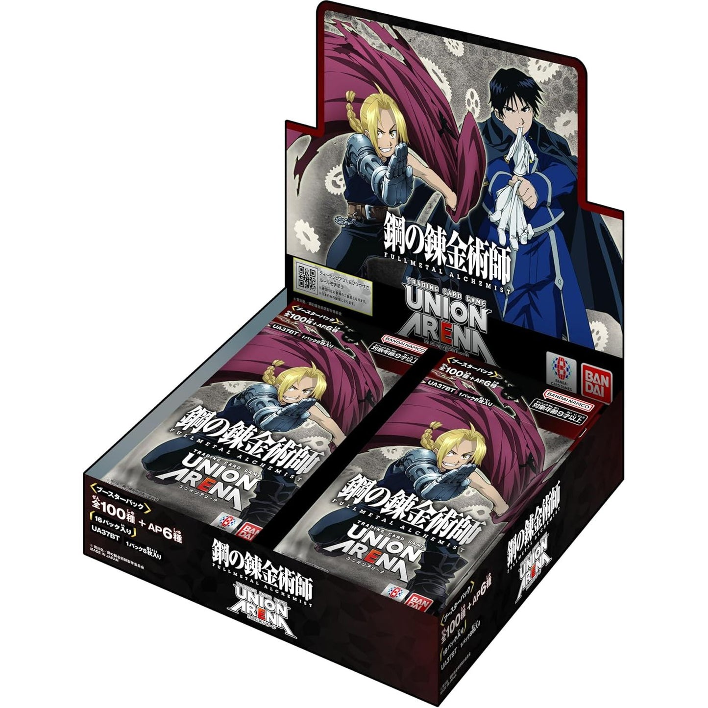 Full Metal Alchemist [UA37BT] (JPN) Booster Box x1
