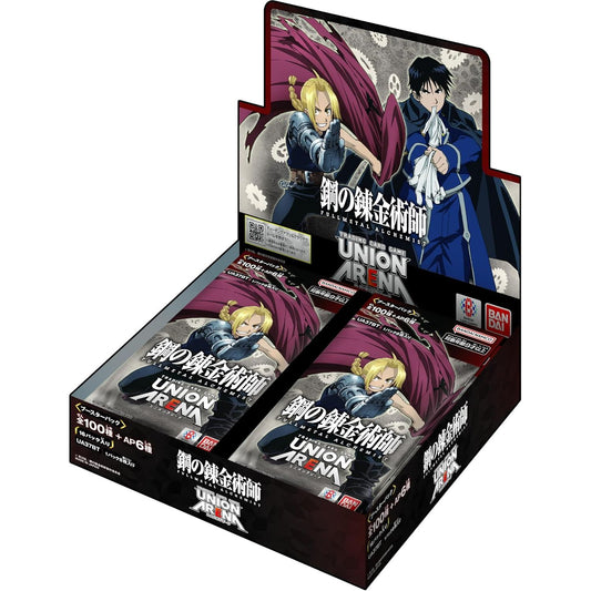 Full Metal Alchemist [UA37BT] (JPN) Booster Box x1
