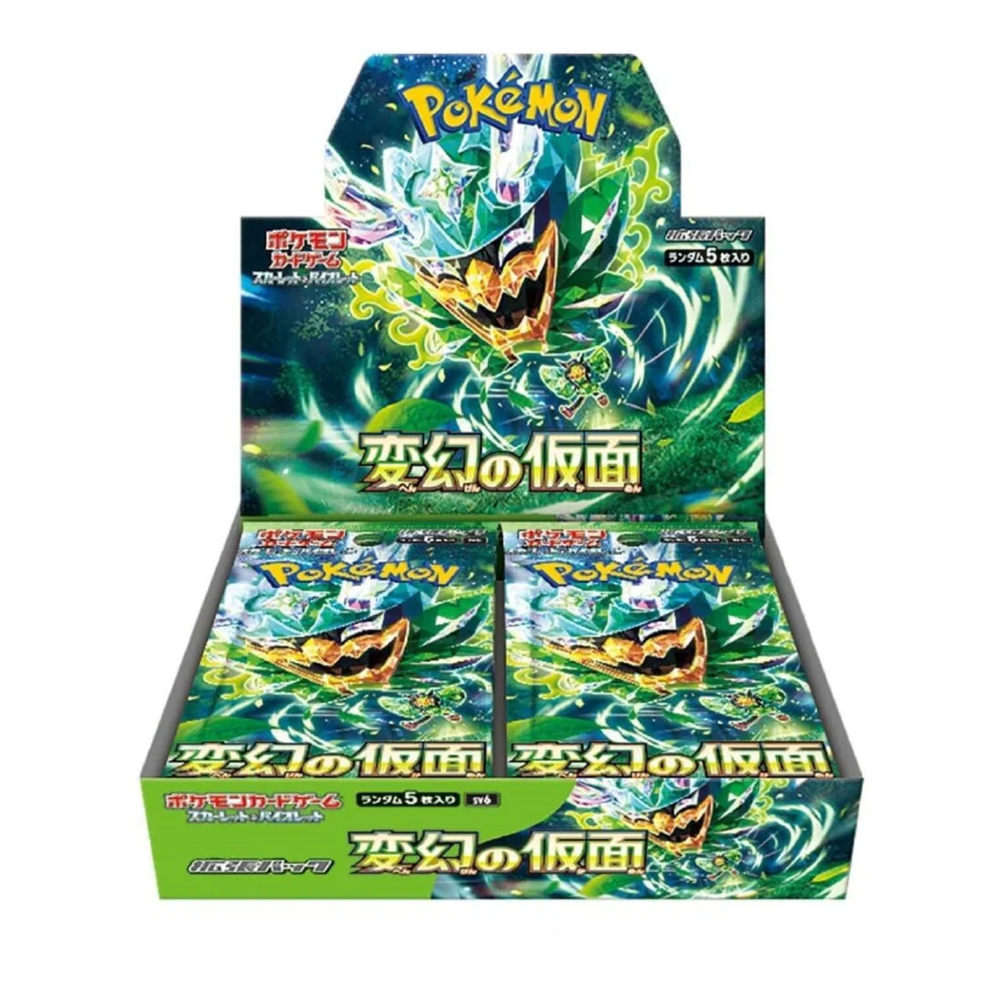 Mask of Change (JPN) Booster Box x1