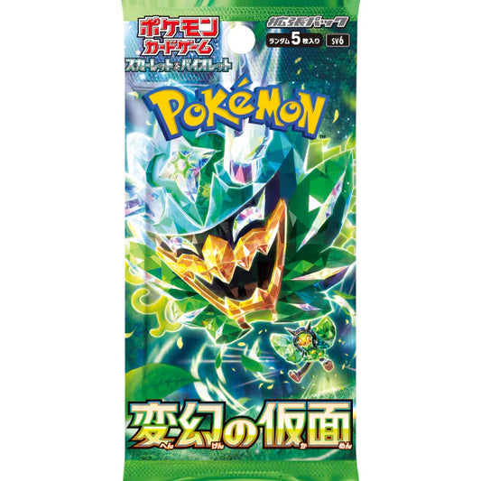 Mask of Change (JPN) Booster Pack x1