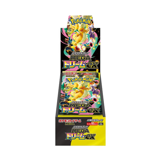 Mega Dream ex (JPN) Booster Box x1
