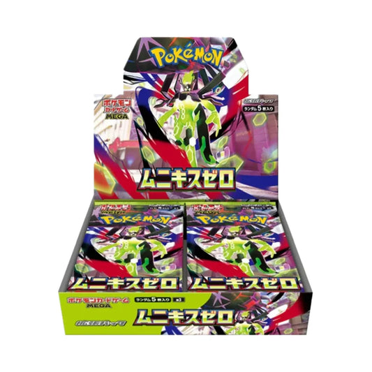 Nullifying Zero (JPN) Booster Box x1
