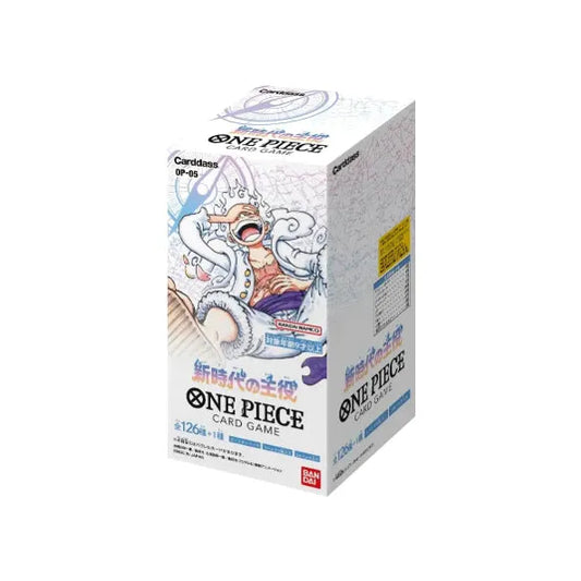 One Piece (JPN) OP-05 Booster Box x1