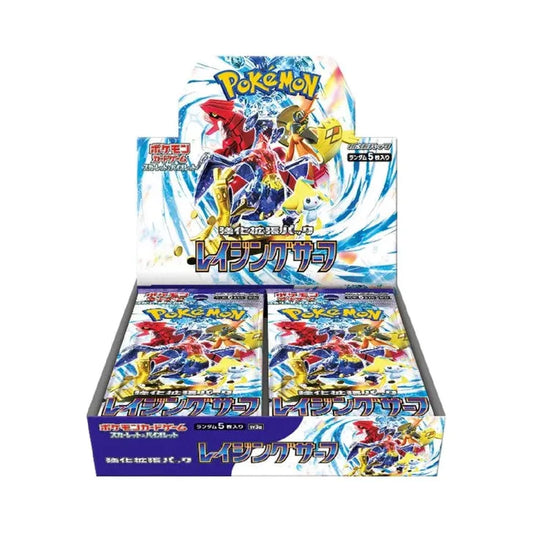 Raging Surf (JPN) Booster Box x1