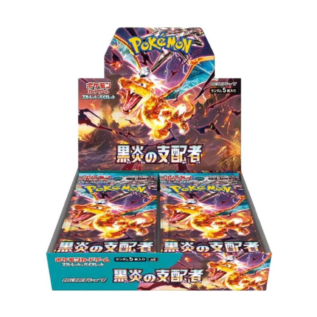 Ruler of the Black Flame (JPN) Booster Box x1