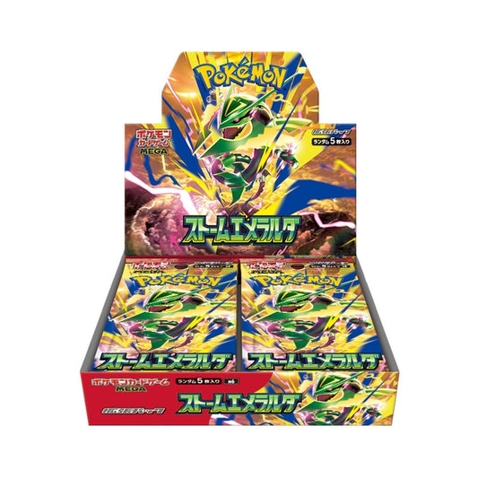 Storm Emeralda (JPN) Booster Box x1
