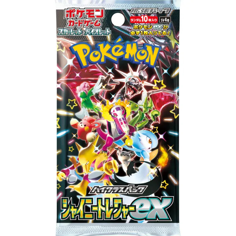 Shiny Treasures EX (JPN) Booster Pack x1