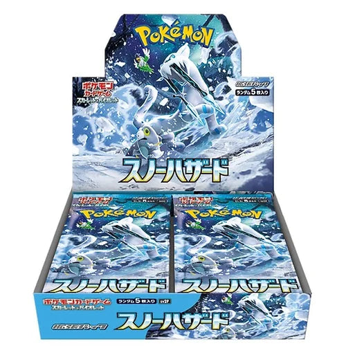 Snow Hazard (JPN) Booster Box x1