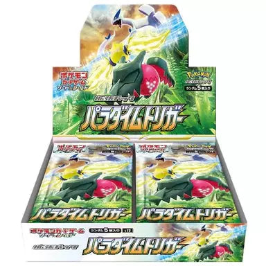 Paradigm Triggers (JPN) Booster Box x1