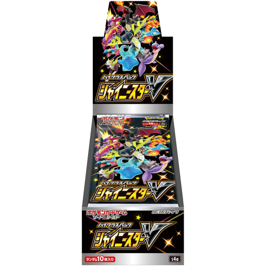 Shiny Star V (JPN) Booster Box x1