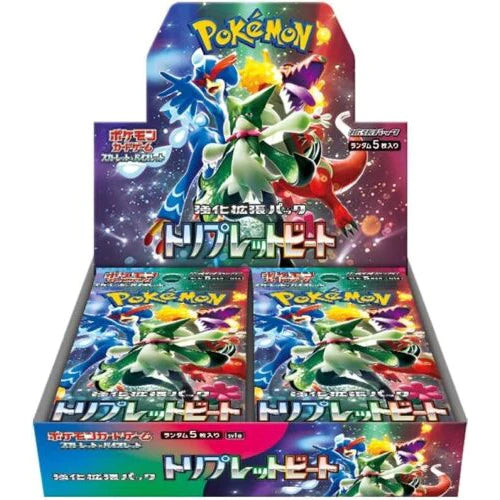 Triple Beat (JPN) Booster Box x1