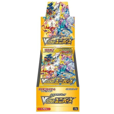 VStar Universe (JPN) Booster box x1