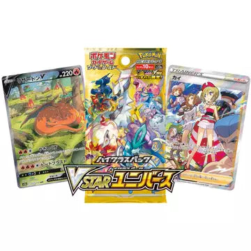 VStar Universe (JPN) Booster Pack x1