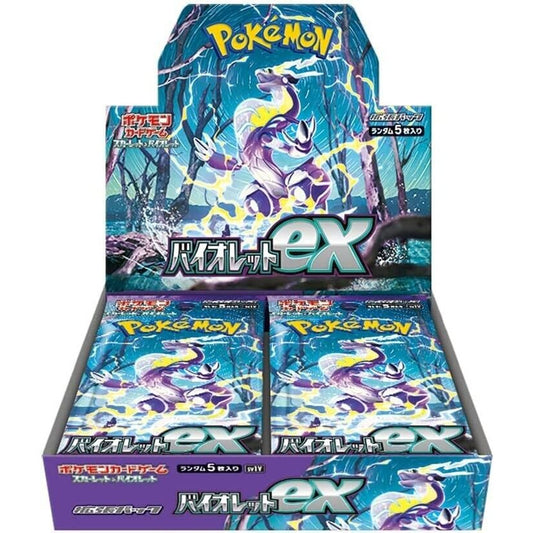 Violet EX (JPN) Booster Box x1